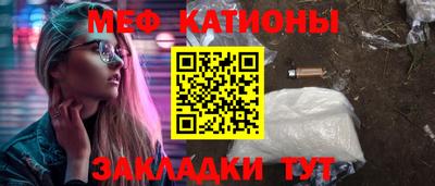 экстази Дубна