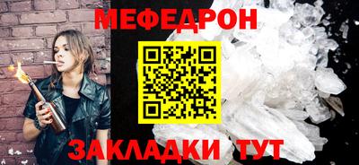 альфа пвп VHQ Донецк