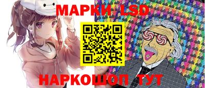 экстази Дубна
