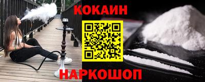 альфа пвп VHQ Донецк