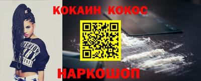 меф VHQ Донской