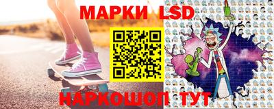 мефедрон Заволжье