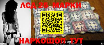 меф VHQ Донской