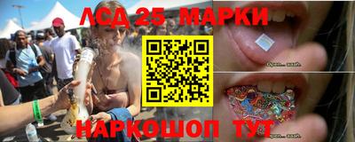 меф VHQ Донской