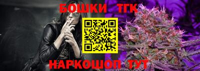 экстази Дубна