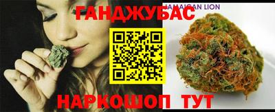 меф VHQ Донской
