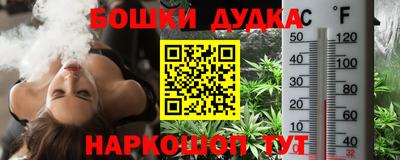 меф VHQ Донской