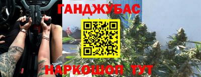 экстази Дубна