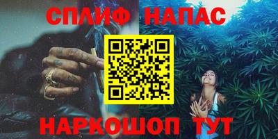 альфа пвп VHQ Донецк