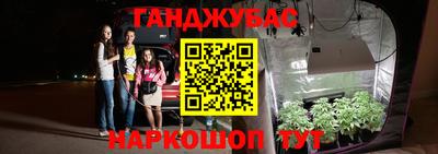альфа пвп VHQ Донецк