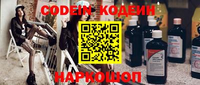 альфа пвп VHQ Донецк