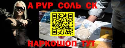 экстази Дубна