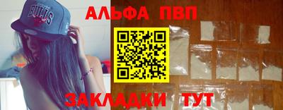 экстази Дубна