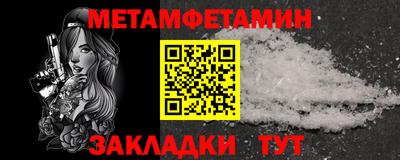 экстази Дубна