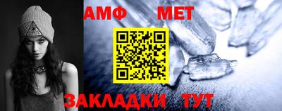 экстази Дубна