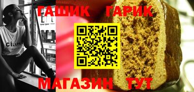 альфа пвп VHQ Донецк