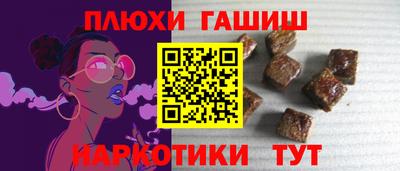 экстази Дубна