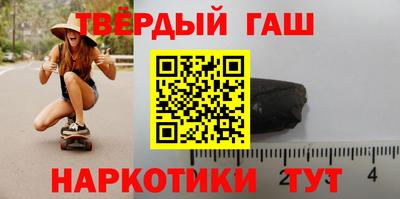 альфа пвп VHQ Донецк