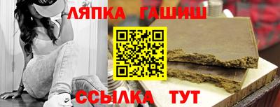 меф VHQ Донской