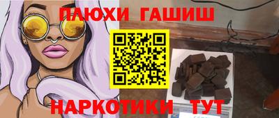 экстази Дубна