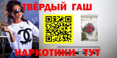 меф VHQ Донской