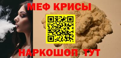 экстази Дубна