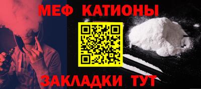 экстази Дубна