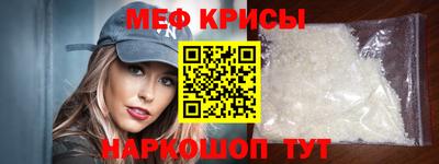 альфа пвп VHQ Донецк